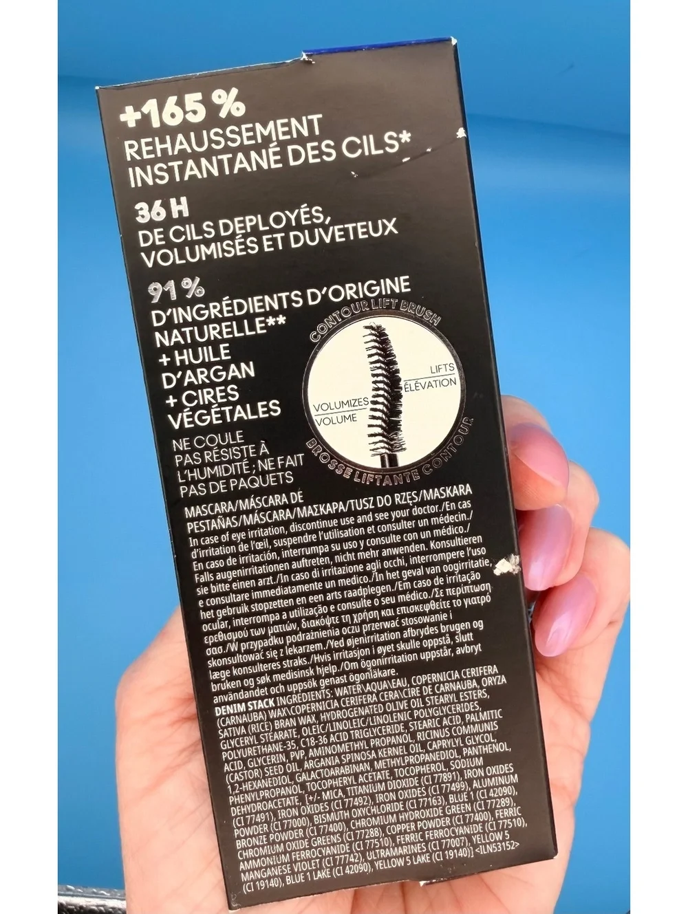 MAC Elevated Stack Denim Stack Mascara 0.41 fl oz / 12 ml